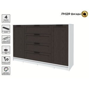 Тумба Тренд КТ-Т160 (Белый ЛДСП/ Дуб английский ЛМДФ) Ш1600 В1020 Г451